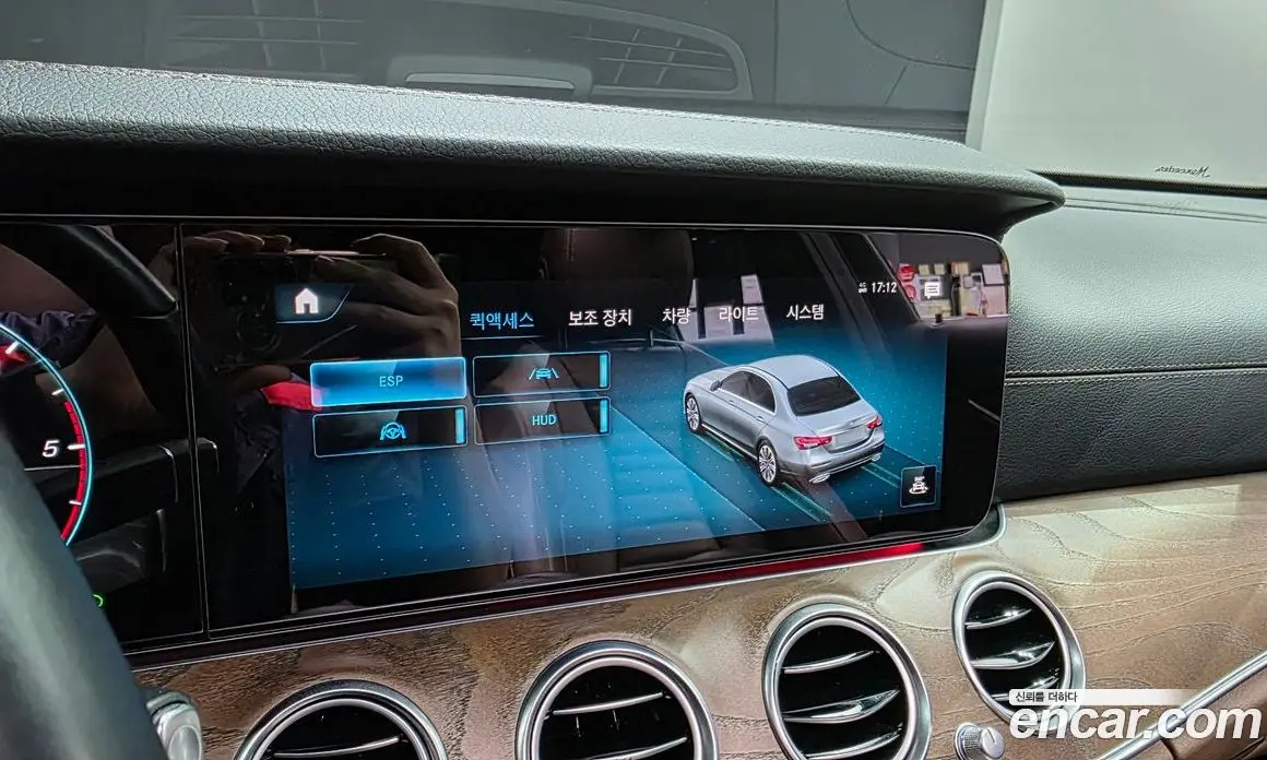 Mercedes-Benz E-Class 2022 1.9 автомат (гидро), фото 16