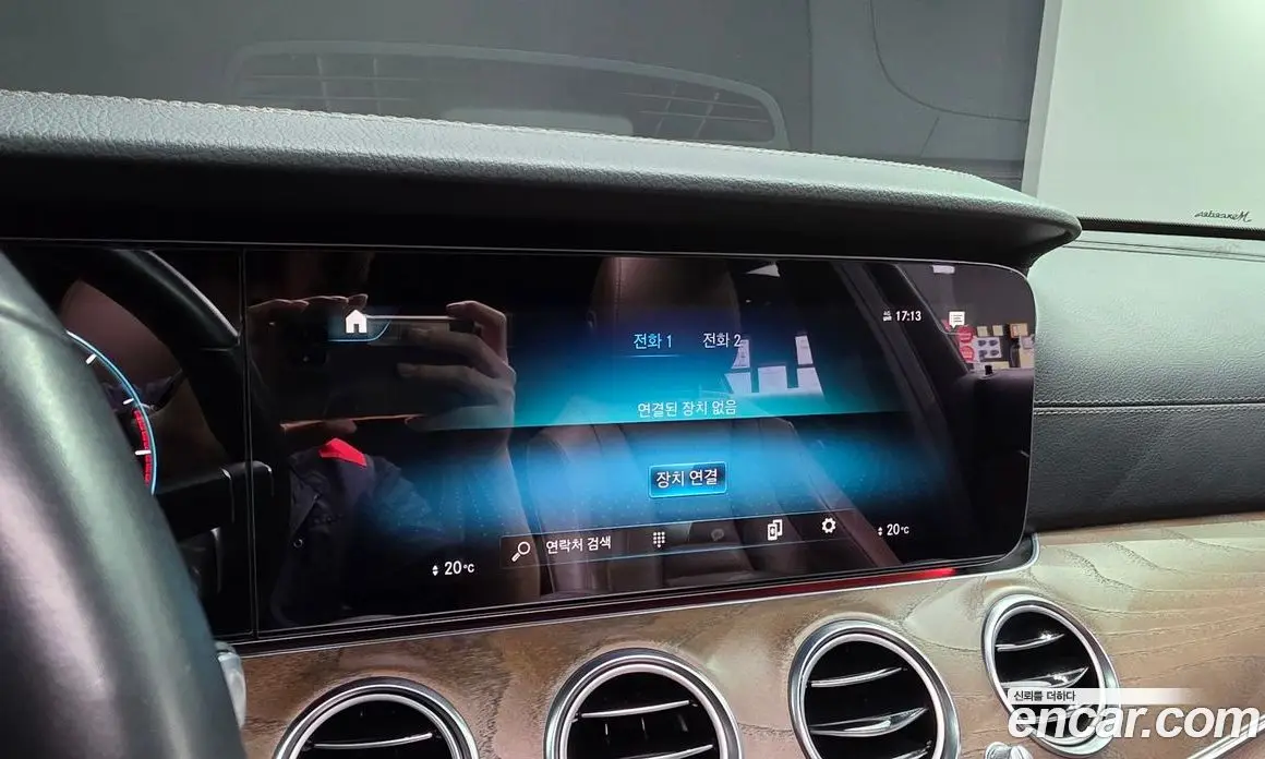 Mercedes-Benz E-Class 2022 1.9 автомат (гидро), фото 17