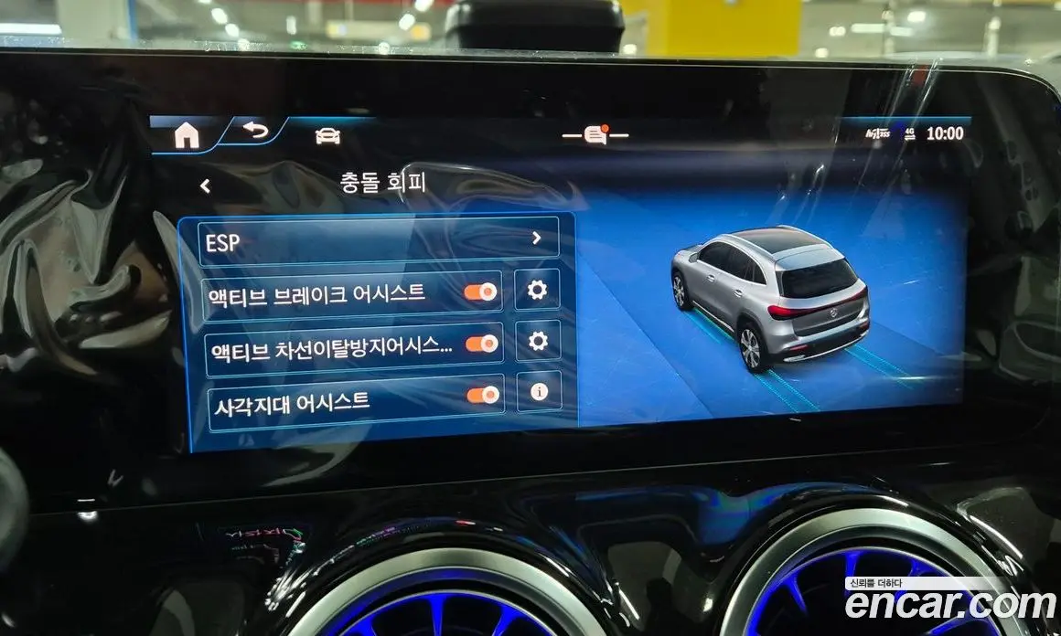Mercedes-Benz EQA 2025 0.1 автомат (гидро), фото 18