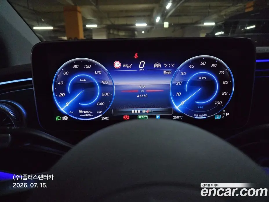 Mercedes-Benz EQS 2022 1.0 автомат (гидро), фото 6