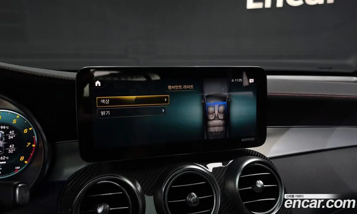 Mercedes-Benz GLC-Class 2020 3.0 автомат (гидро), фото 34