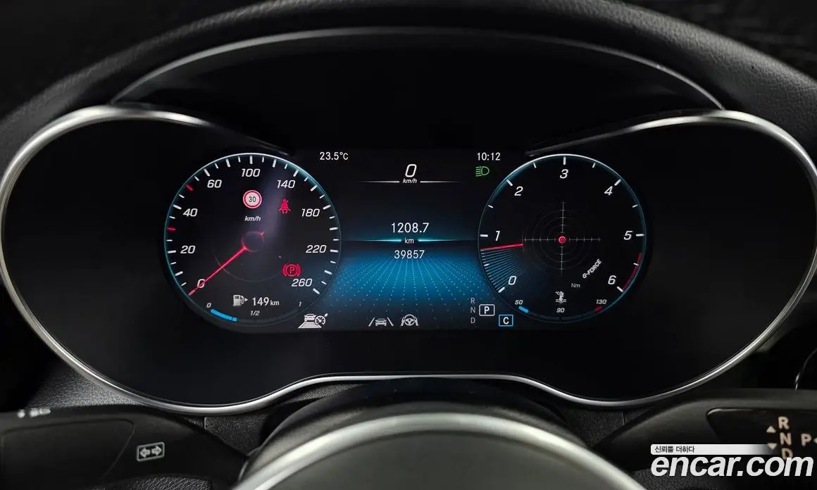 Mercedes-Benz GLC-Class 2021 1.9 автомат (гидро), фото 11