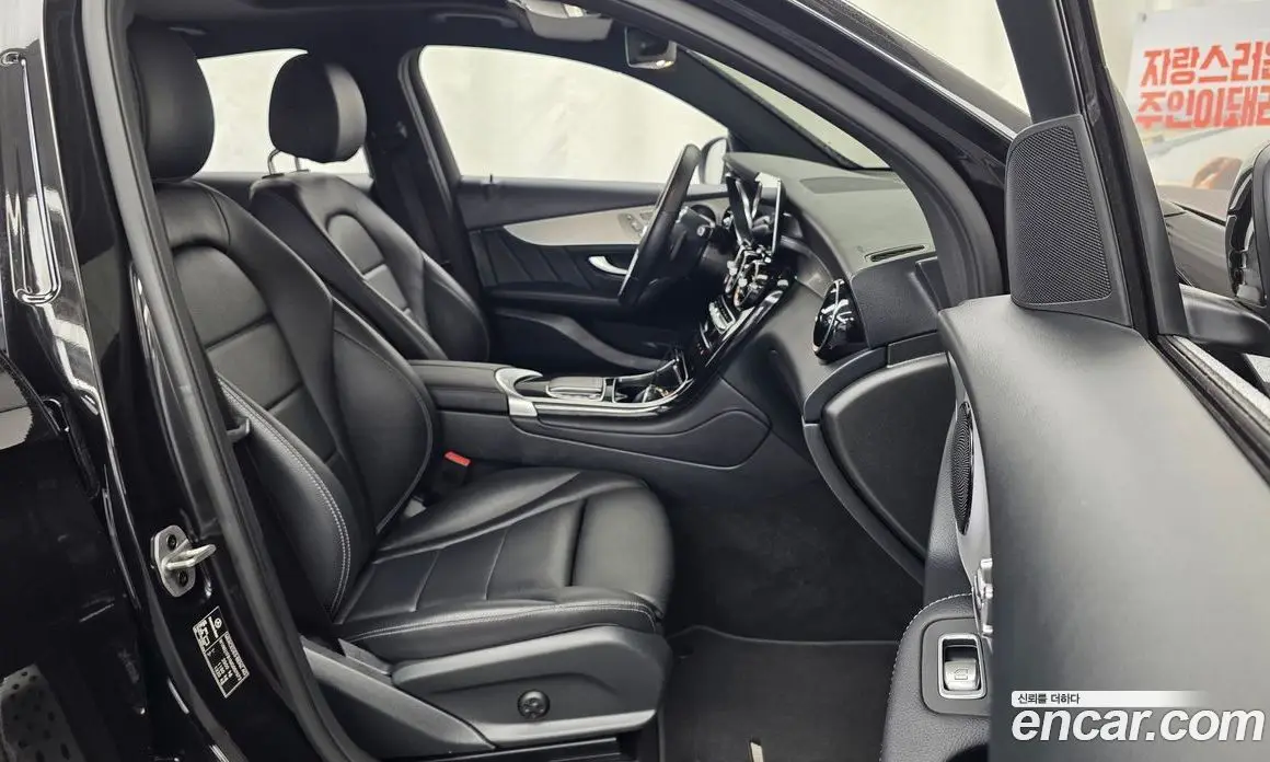 Mercedes-Benz GLC-Class 2021 1.9 автомат (гидро), фото 17