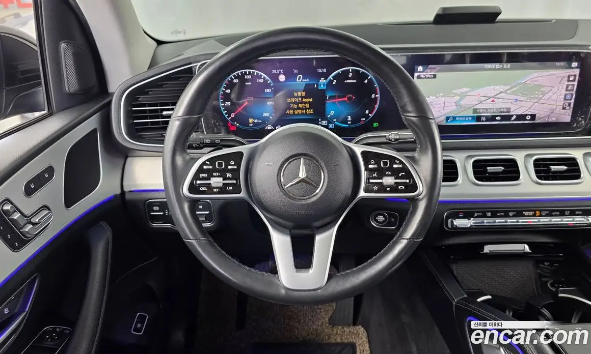 Mercedes-Benz GLE-Class 2020 1.9 автомат (гидро), фото 13