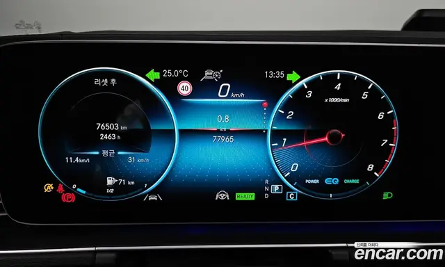Mercedes-Benz GLE-Class 2023 3.0 автомат (гидро), миниатюра 10