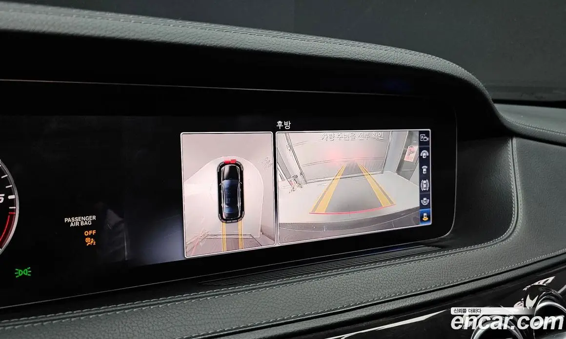 Mercedes-Benz S-Class 2019 2.9 автомат (гидро), фото 15