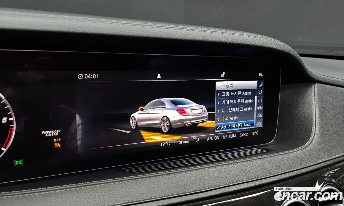 Mercedes-Benz S-Class 2019 2.9 автомат (гидро), фото 16
