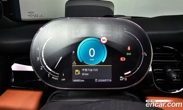 Mini Cooper Convertible 2024 2.0 автомат (гидро), миниатюра 8
