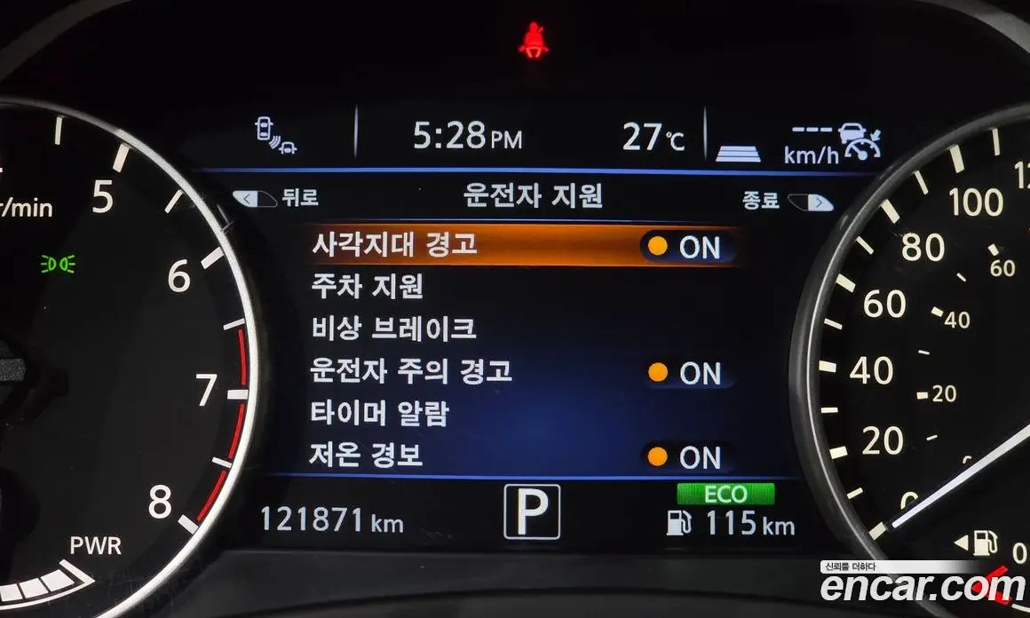 Nissan Murano 2016 2.5 автомат (гидро), фото 24