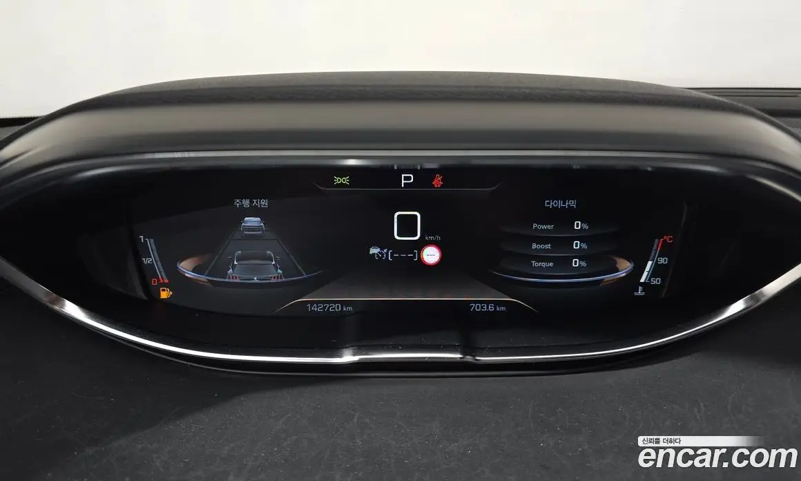 Peugeot 5008 2020 1.5 автомат (гидро), фото 8