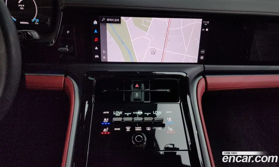 Porsche Panamera 2024 2.9 автомат (гидро), фото 18