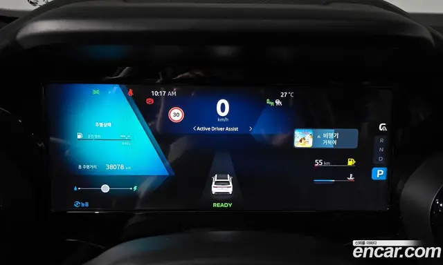 Renault (Samsung) Grand Koleos 2025 1.5 автомат (гидро), миниатюра 11