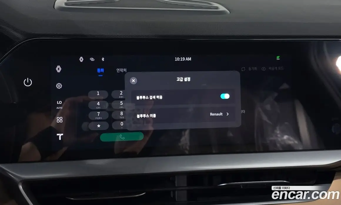 Renault (Samsung) Grand Koleos 2025 1.5 автомат (гидро), фото 28