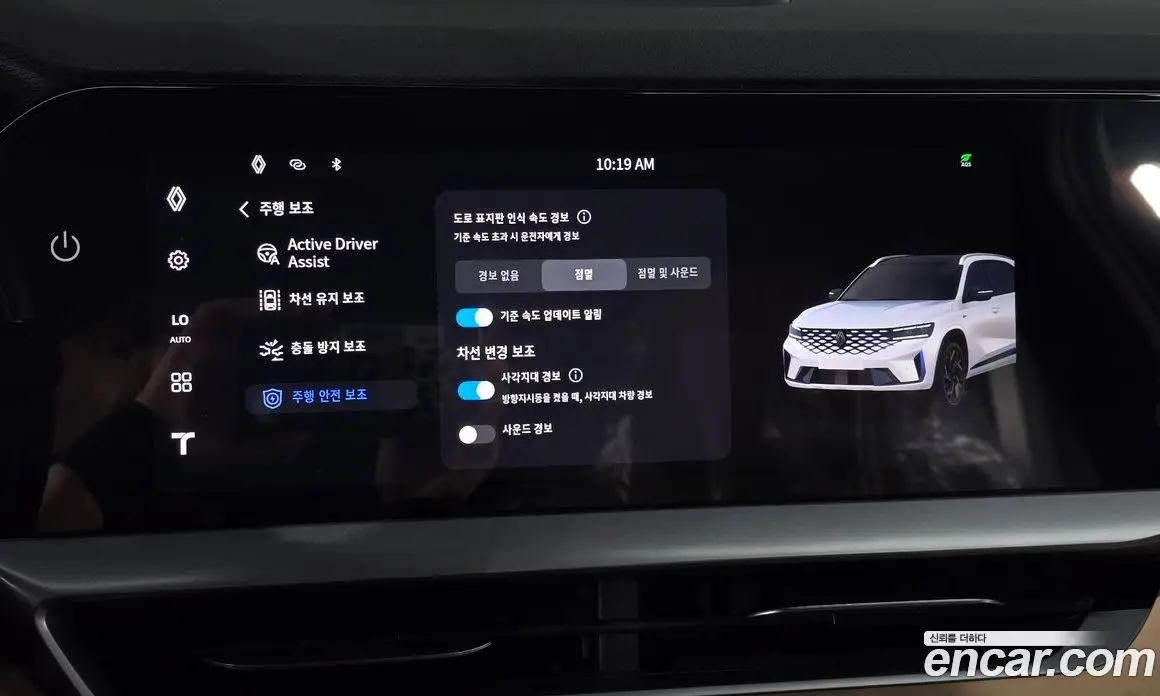 Renault (Samsung) Grand Koleos 2025 1.5 автомат (гидро), фото 29
