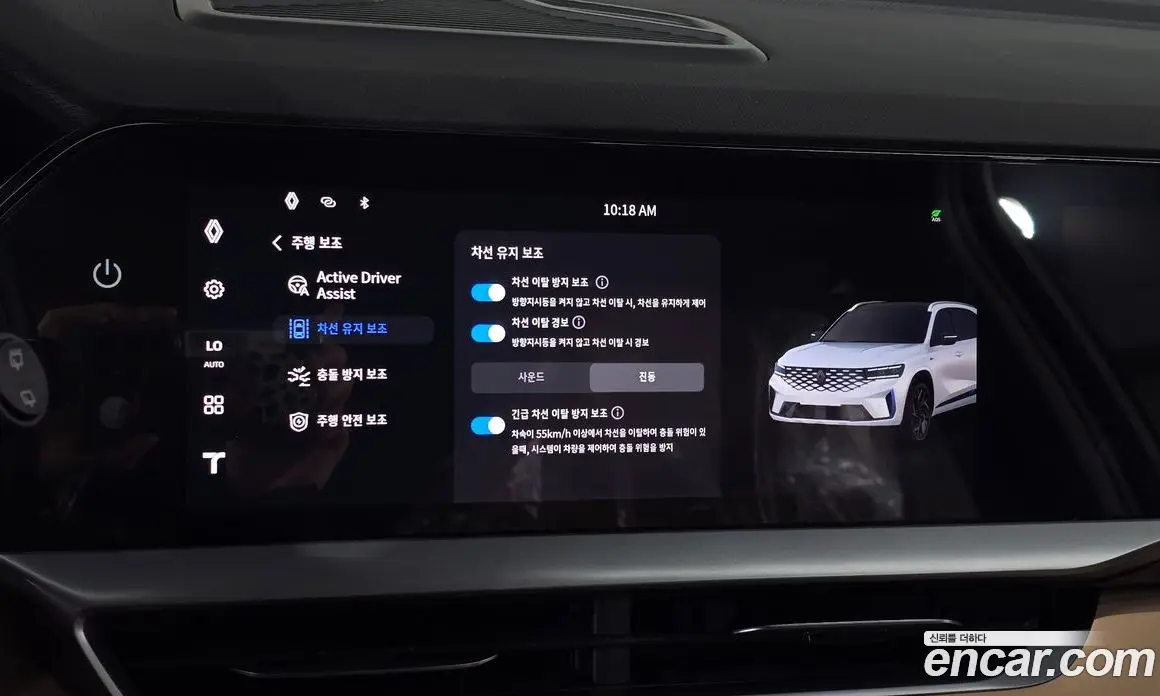 Renault (Samsung) Grand Koleos 2025 1.5 автомат (гидро), фото 30