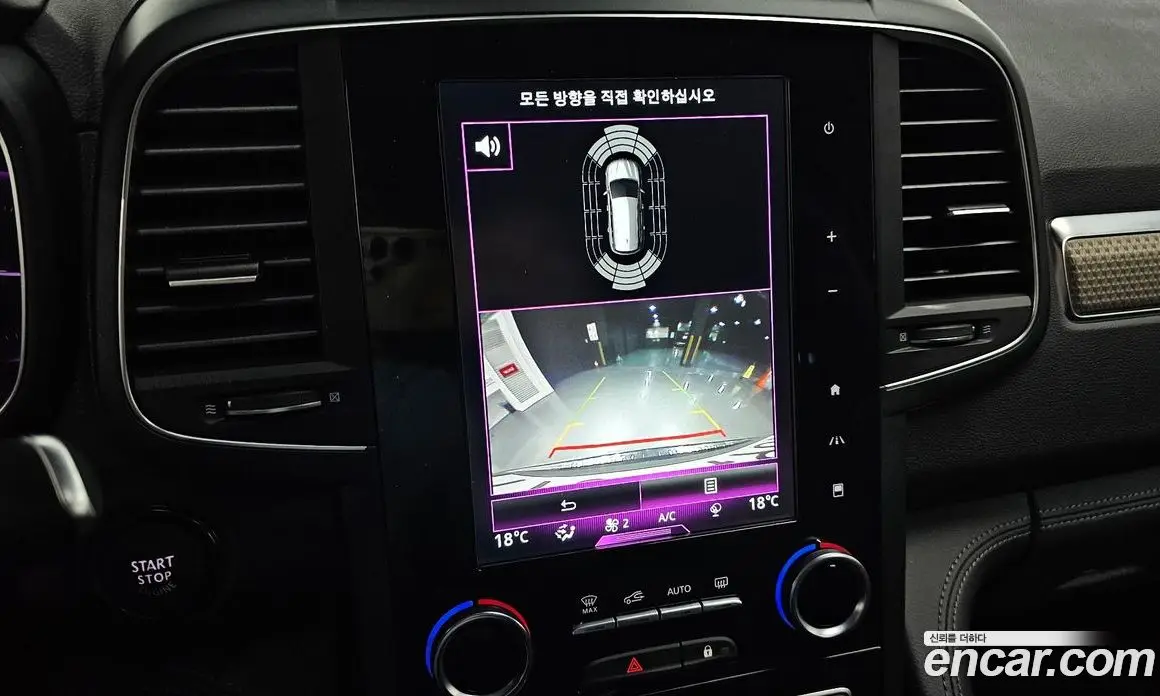 Renault (Samsung) QM6 2019 2.0 автомат (гидро), фото 20