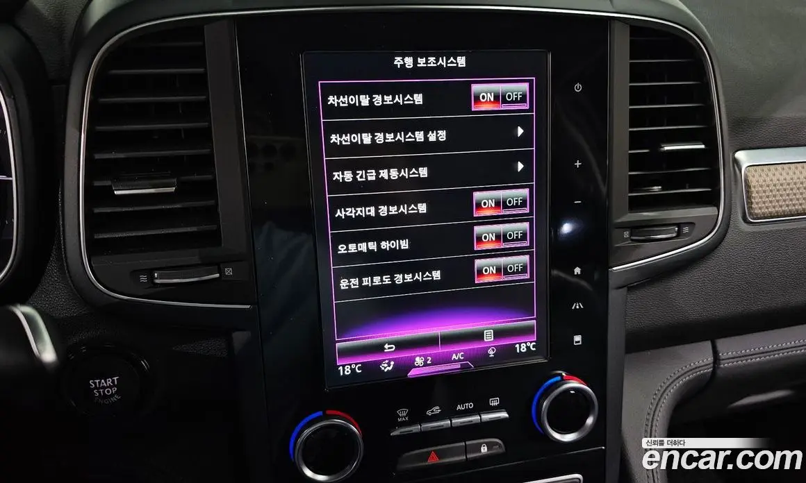 Renault (Samsung) QM6 2019 2.0 автомат (гидро), фото 31