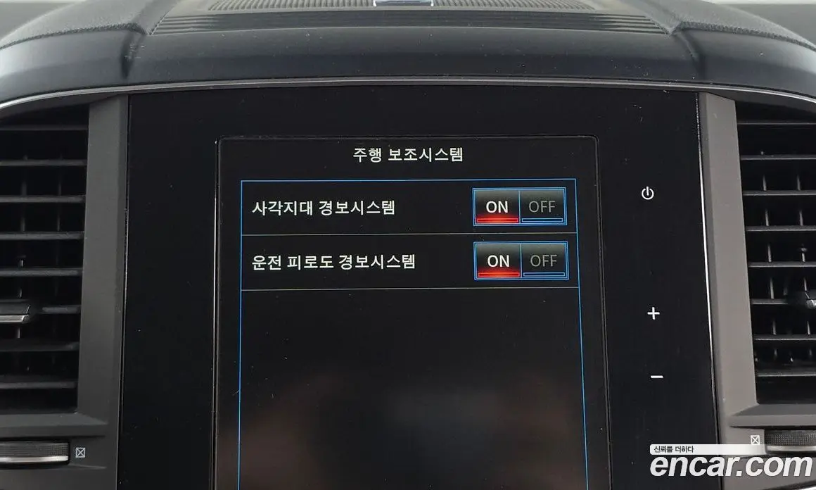 Renault (Samsung) QM6 2019 2.0 автомат (гидро), фото 21