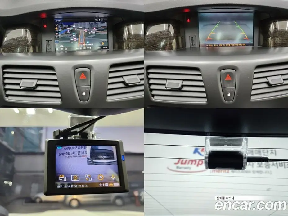 Renault (Samsung) SM5 2015 2.0 автомат (гидро), фото 17