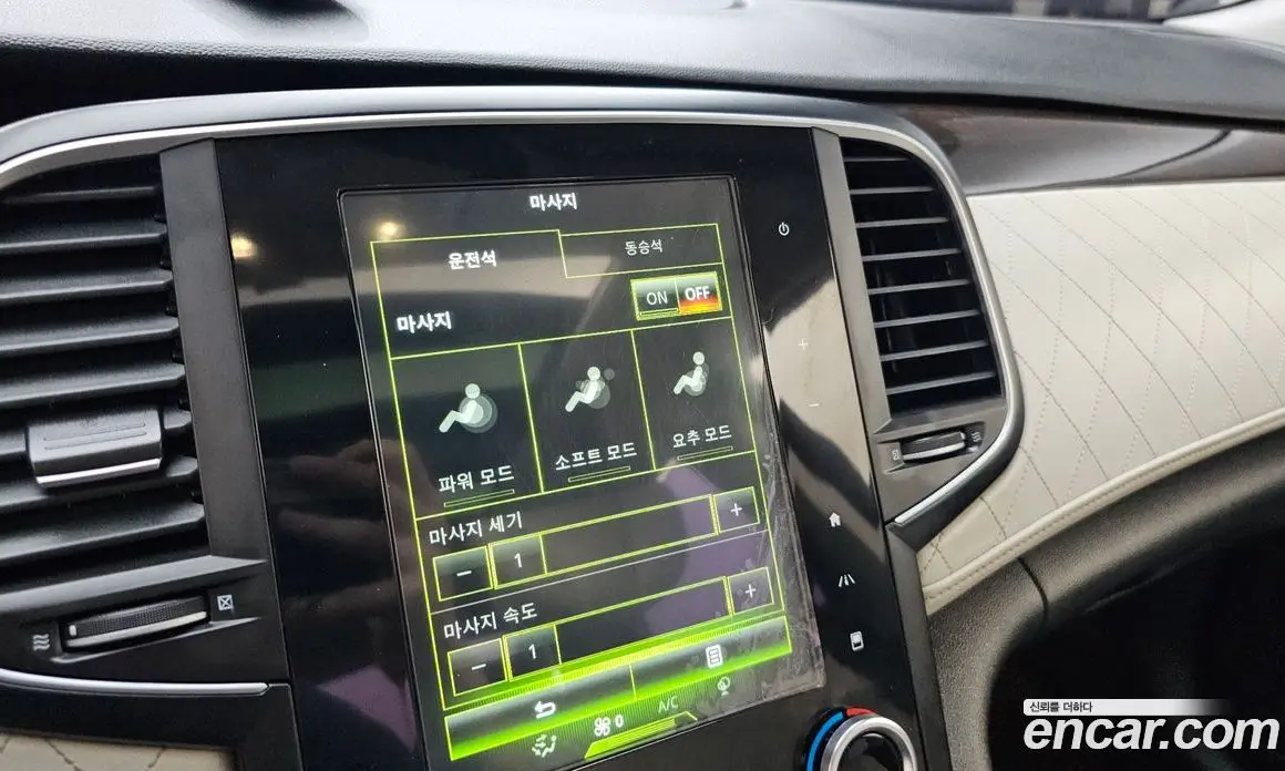 Renault (Samsung) SM6 2017 2.0 автомат (гидро), фото 22