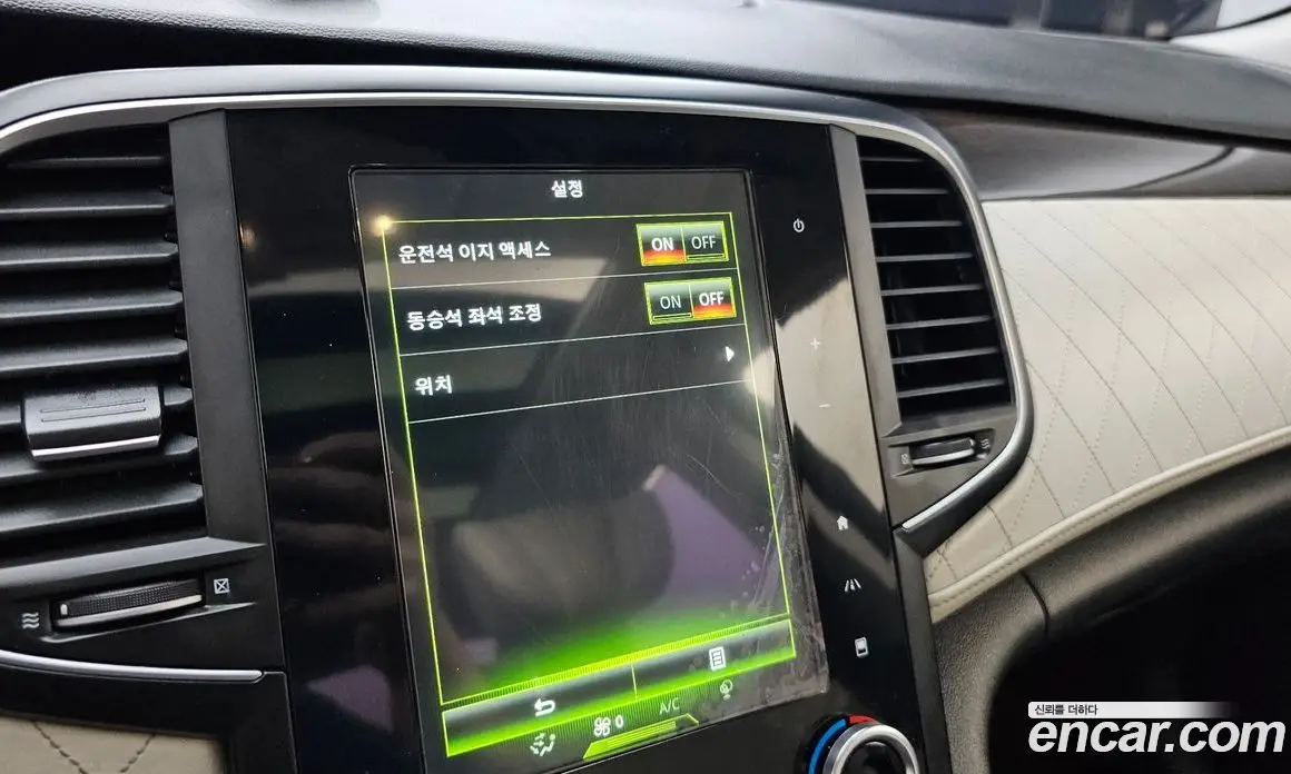 Renault (Samsung) SM6 2017 2.0 автомат (гидро), фото 32