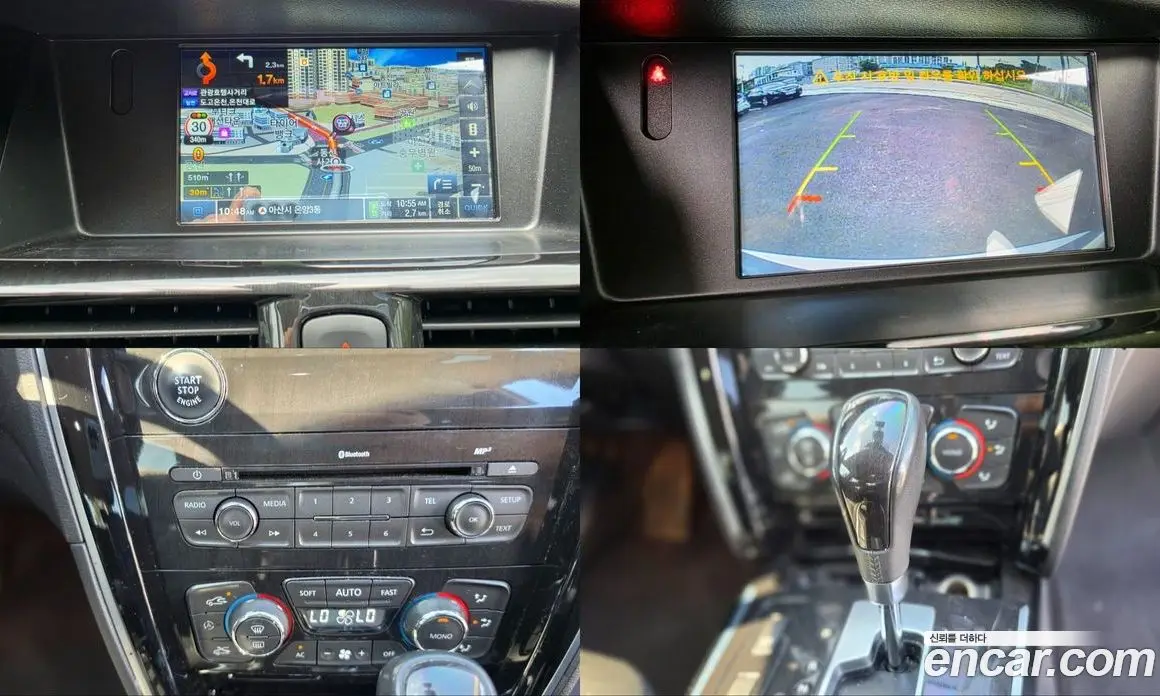 Renault (Samsung) SM7 2016 2.0 автомат (гидро), фото 20
