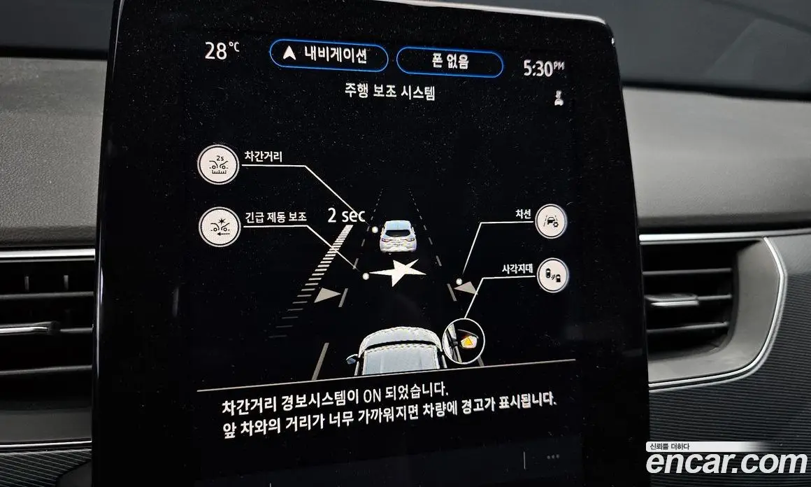 Renault (Samsung) XM3 2020 1.3 автомат (гидро), фото 16