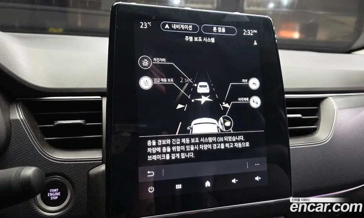 Renault (Samsung) XM3 2020 1.3 автомат (гидро), фото 16