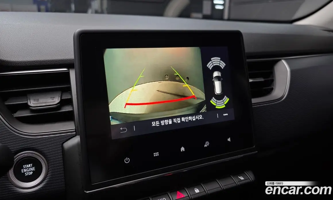 Renault (Samsung) XM3 2022 1.6 автомат (гидро), фото 21