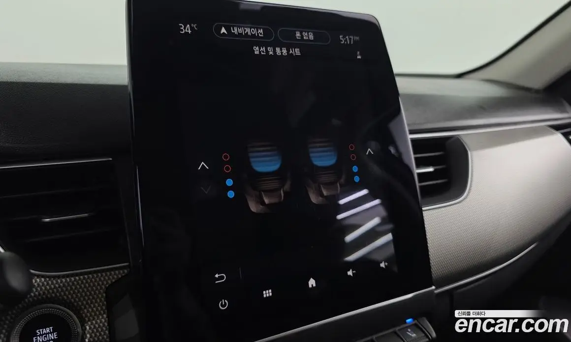 Renault (Samsung) XM3 2023 1.6 автомат (гидро), фото 24