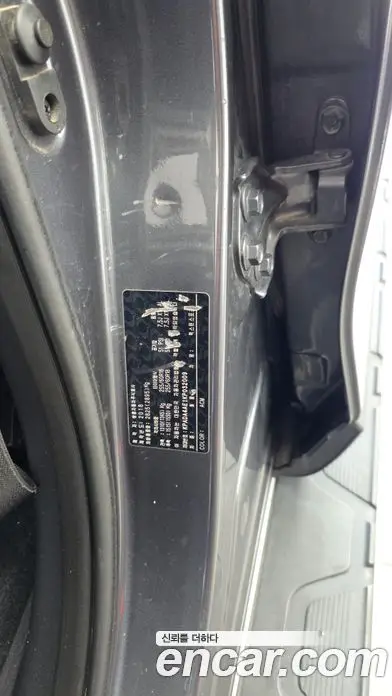 SsangYong Rexton 2018 2.2 автомат (гидро), фото 28