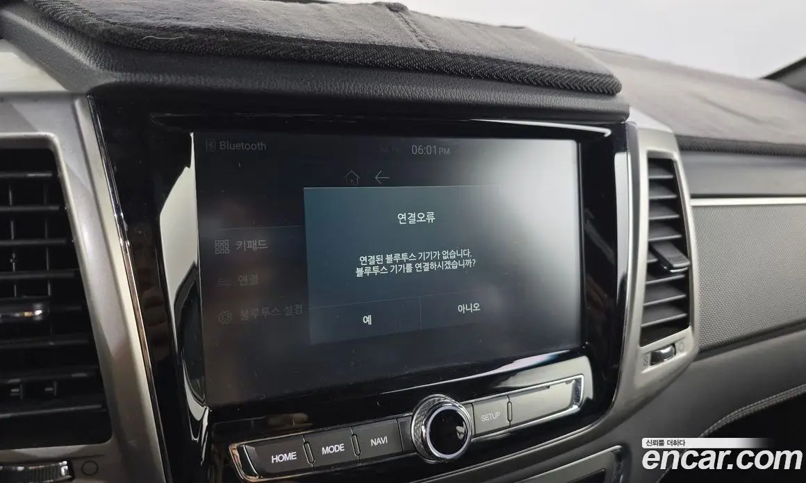SsangYong Rexton 2019 2.2 автомат (гидро), фото 16