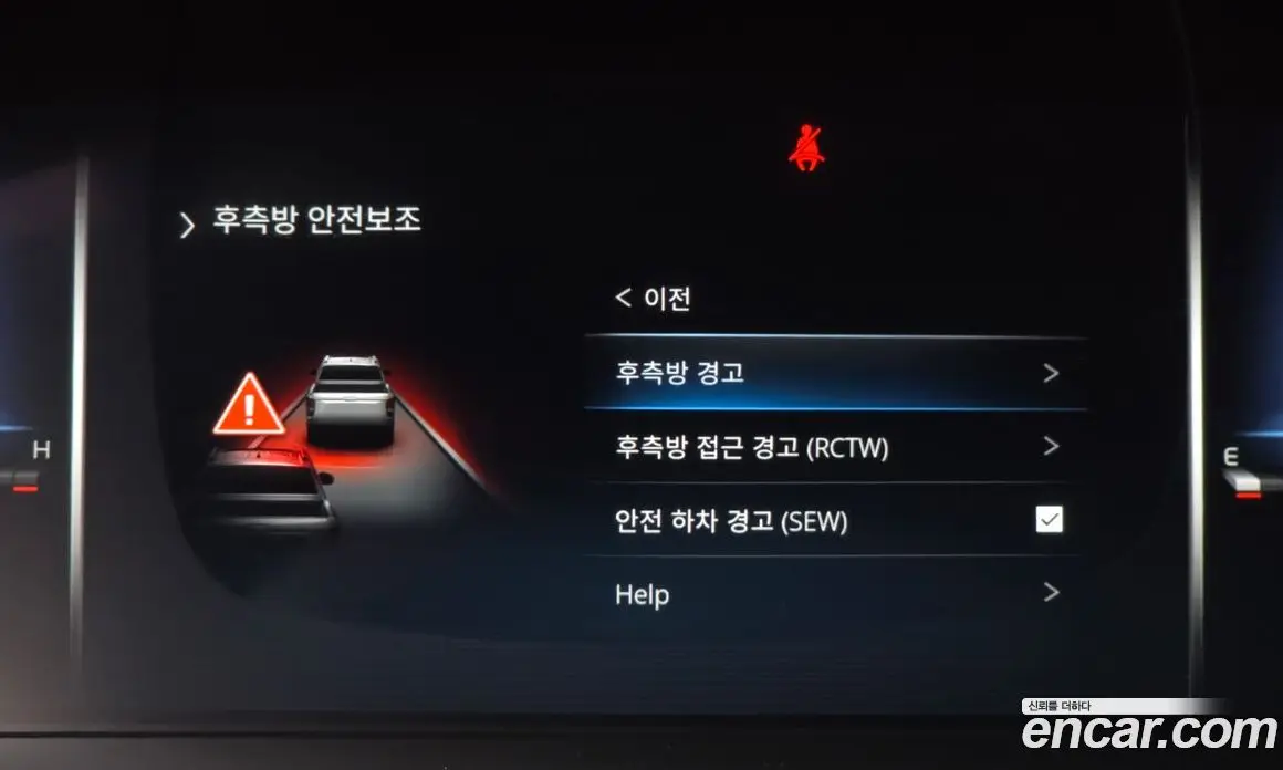 SsangYong Rexton 2022 2.2 автомат (гидро), фото 22