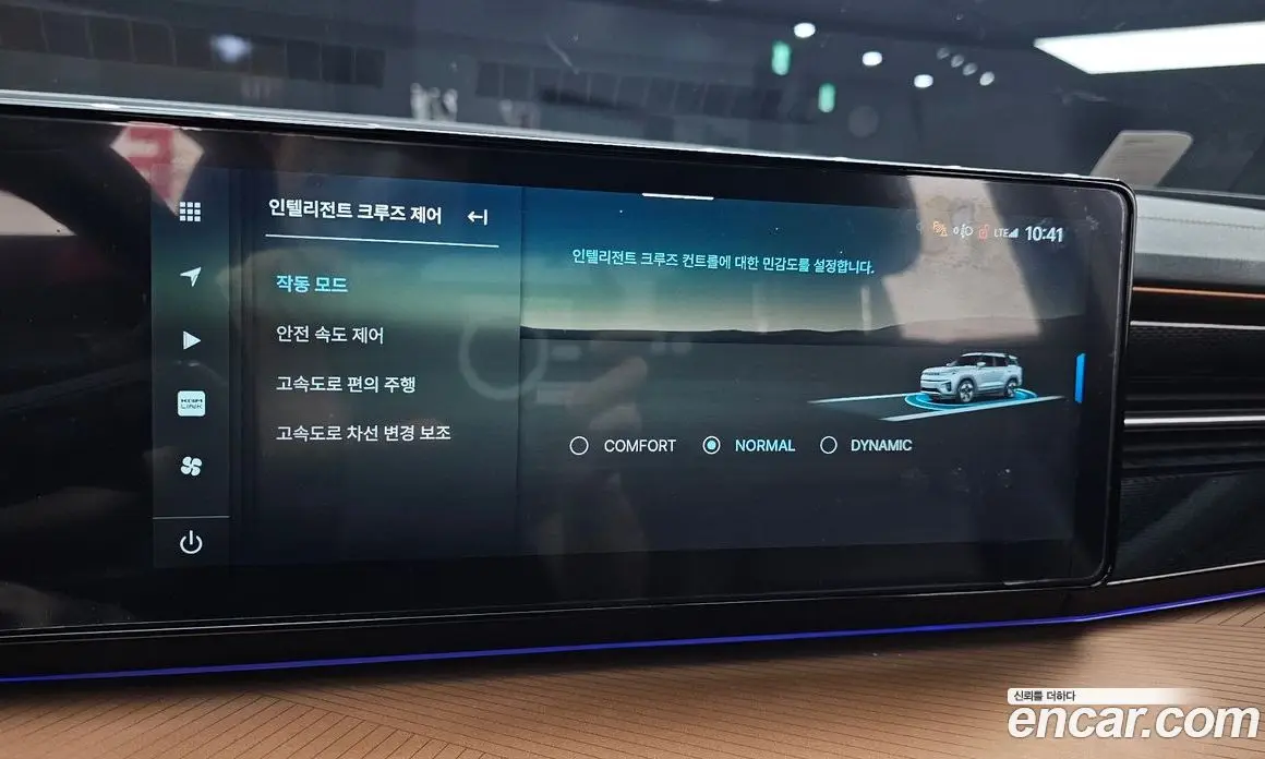 SsangYong Torres 2023 0.2 автомат (гидро), фото 23