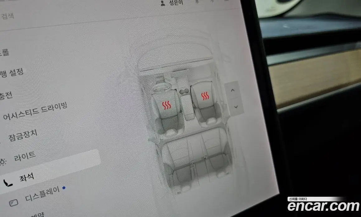 Tesla Model 3 2020 0.1 автомат (гидро), фото 16