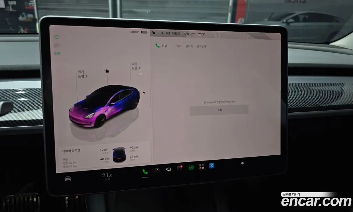 Tesla Model 3 2022 0.2 автомат (гидро), фото 19