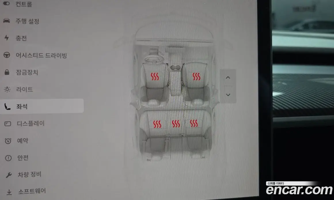Tesla Model 3 2022 0.2 автомат (гидро), фото 21