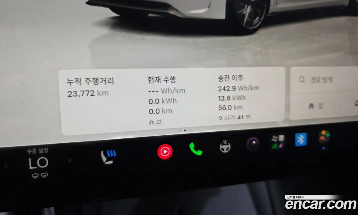Tesla Model 3 2024 0.2 автомат (гидро), фото 11