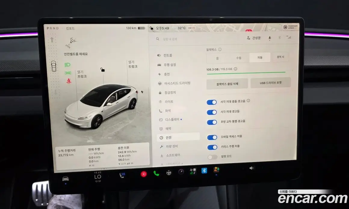 Tesla Model 3 2024 0.2 автомат (гидро), фото 22
