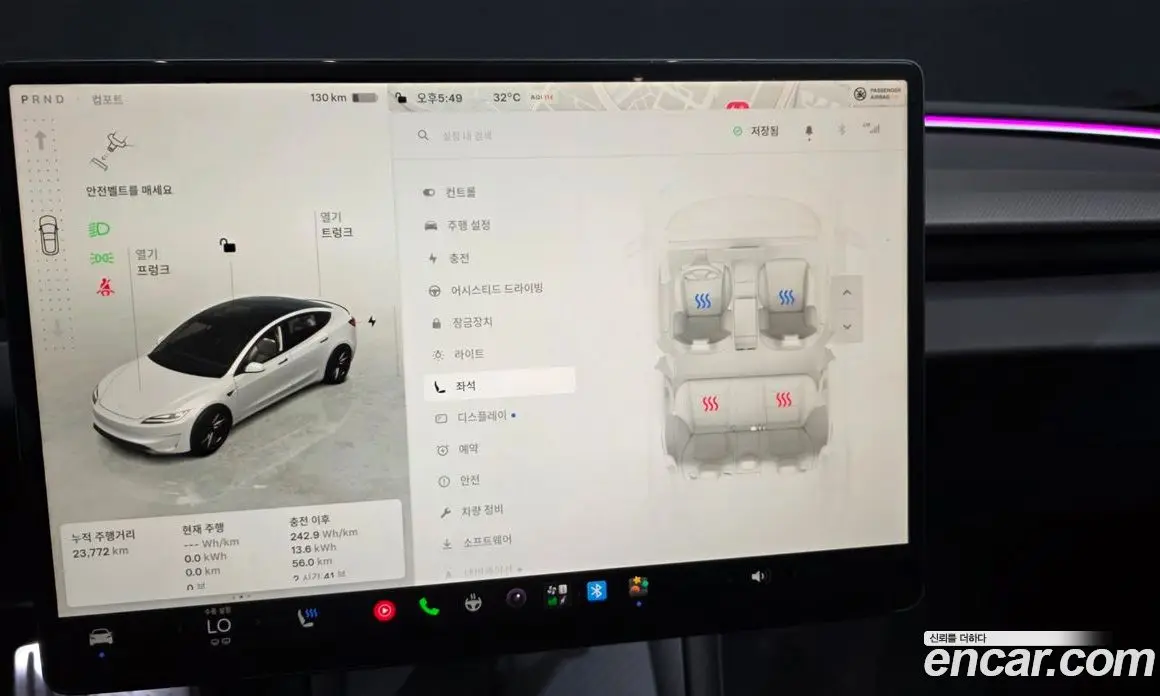 Tesla Model 3 2024 0.2 автомат (гидро), фото 25