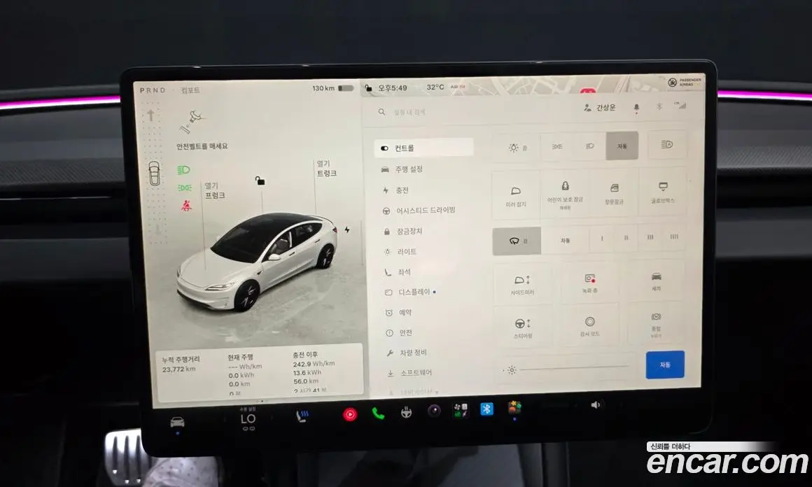 Tesla Model 3 2024 0.2 автомат (гидро), фото 30