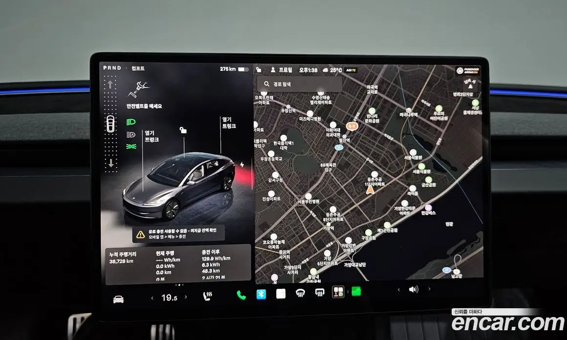 Tesla Model 3 2025 0.2 автомат (гидро), фото 19