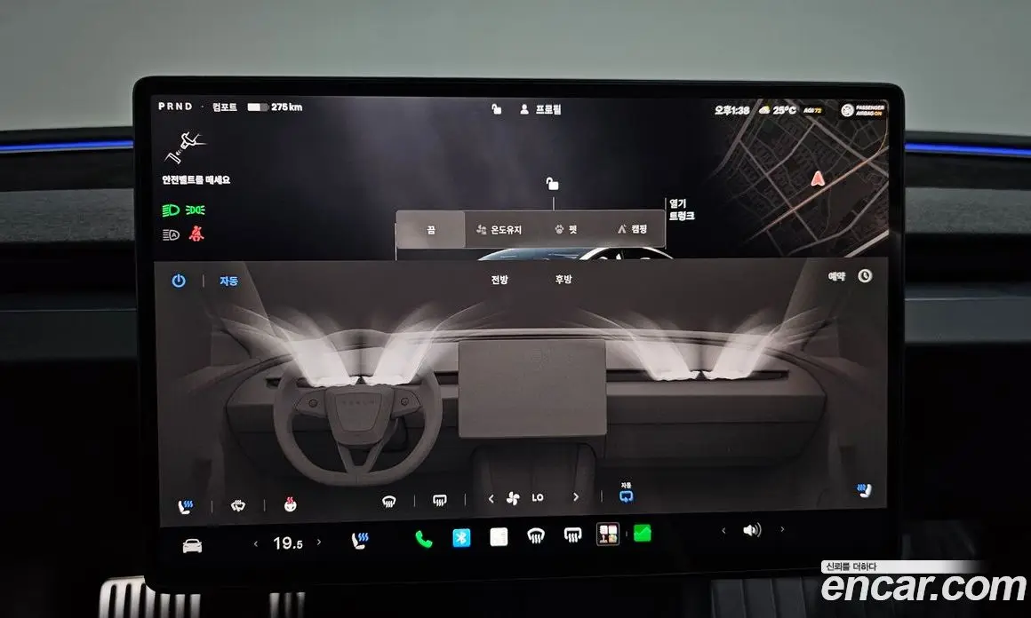 Tesla Model 3 2025 0.2 автомат (гидро), фото 22