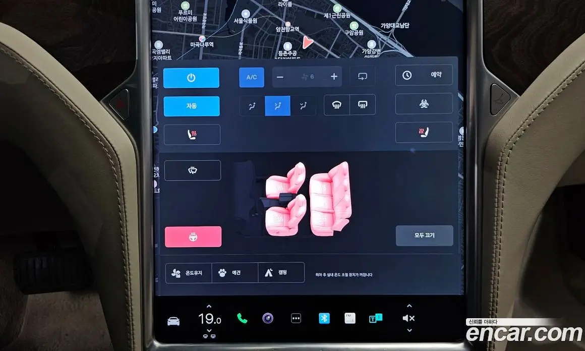 Tesla Model S 2017 0.3 автомат (гидро), фото 28
