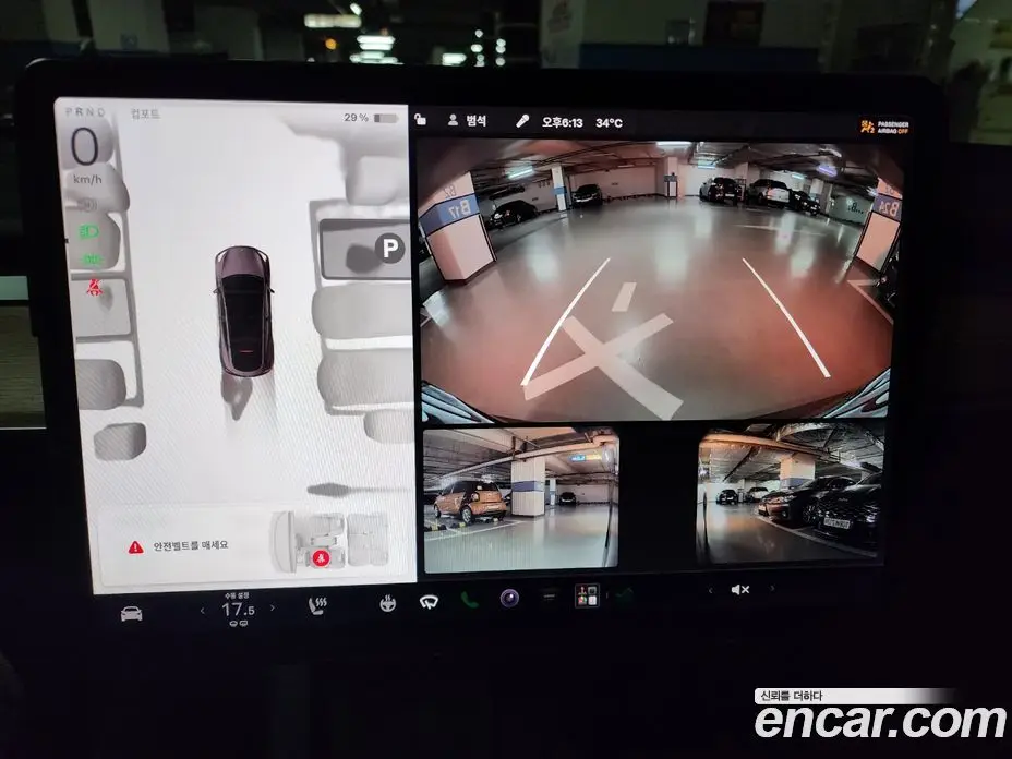 Tesla Model Y 2022 0.2 автомат (гидро), фото 8