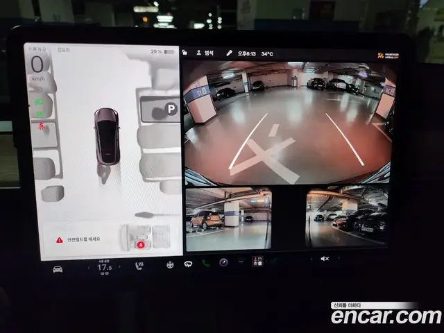 Tesla Model Y 2022 0.2 автомат (гидро), миниатюра 8