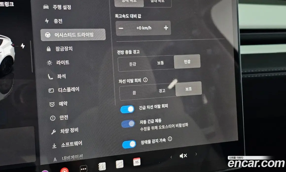 Tesla Model Y 2025 0.2 автомат (гидро), фото 24