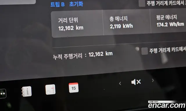 Tesla Model Y 2025 0.2 автомат (гидро), миниатюра 10
