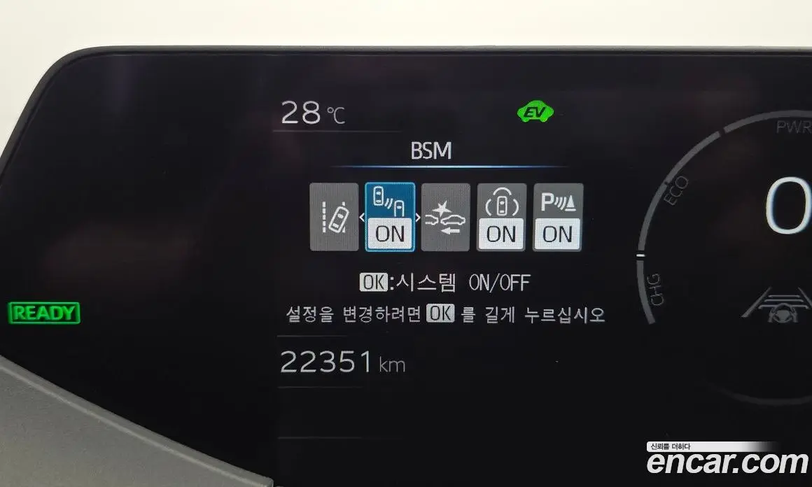 Toyota Prius 2024 2.0 автомат (гидро), фото 23