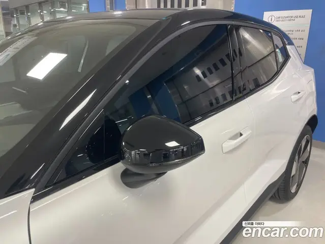 Volvo EX30 2025 0.2 автомат (гидро), миниатюра 7